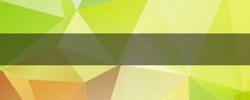 香港演艺圈辈分排行？