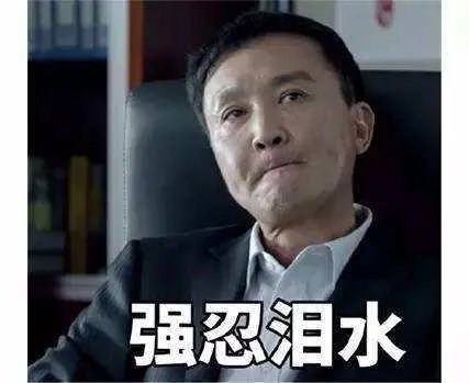 你第一次吃螺蛳粉有什么经历？