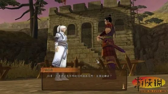 《轩辕剑外传：云之遥》剧情图文攻略