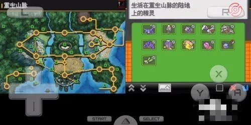 口袋妖怪那些精灵有刀背打击