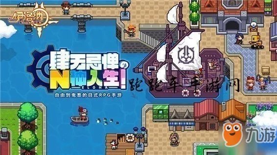 《伊洛纳》神器要怎么获取 神器获得方法大全