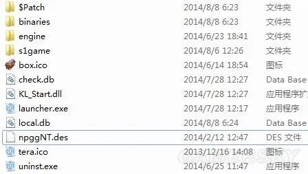 神谕之战（TERA） 卡loading、闪退、花屏等常见问题解决方案