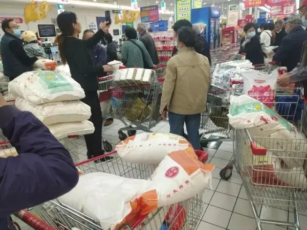 请郑州市民不要扎堆抢购