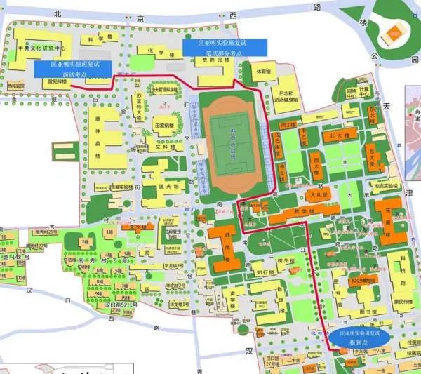 2019年高考分数线多少