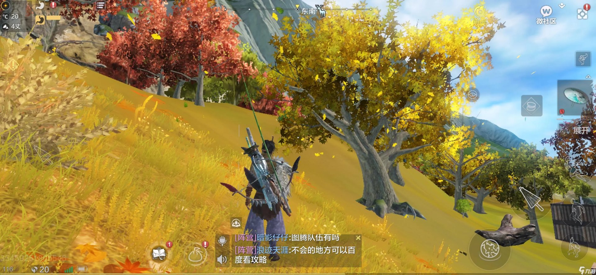 妄想山海飞行坐骑哪里抓 新手飞行坐骑位置及推荐