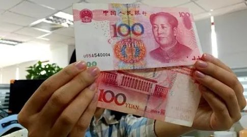 2018上海最低工资标准是多少？