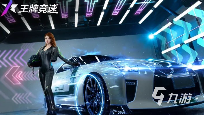 赛车游戏排行榜前十名2021 真实赛车游戏大全推荐