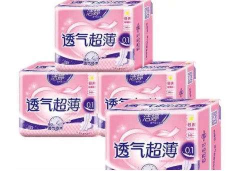 240 280 320 480是什么意思