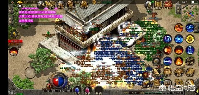 有好玩的传奇合击私服手游没？