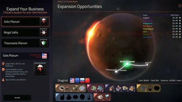 《Offworld Trading Company》怎么样？游戏特色内容及配置介绍