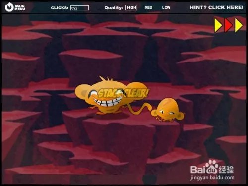 逗小猴开心2攻略