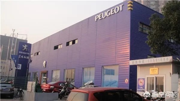 经销商遇国五车清库难，东风标致买一赠一。大家怎么看？