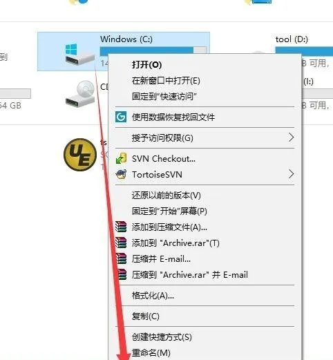 windows.old文件可以删除 怎么删除windows.old
