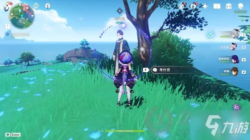 《原神》肥料推销员如何触发 肥料推销员触发教程攻略