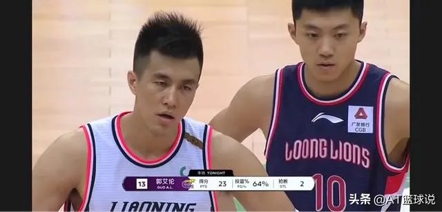 辽宁再输广州获2连败，启用梅奥也没用，如何评价本场比赛？