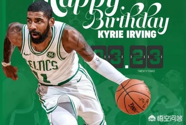 欧文赛季报销,凯尔特人还能走多远?