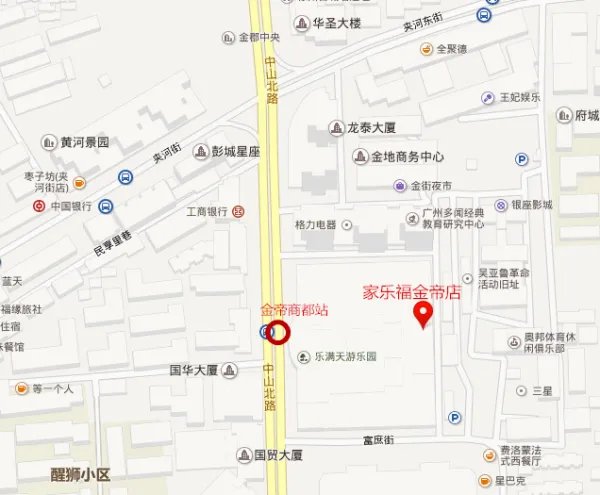 徐州家乐福营业时间