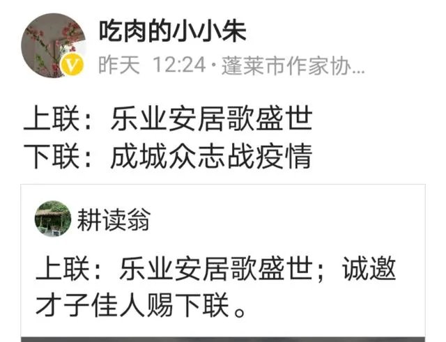 受疫情影响,这几天没有上班你,是否感觉自己很无助?