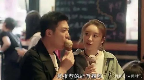 王岳伦发文道歉,李湘却回应三颗心,强势的她为什么会如此低声下气?