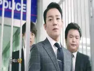 总理和我的音乐原声