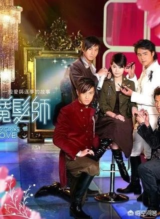 明道主演的电视剧有哪些？