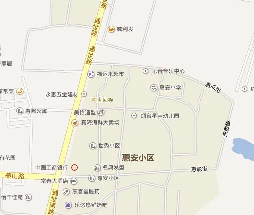 烟台惠安小区户口可以上烟台青华中学吗?