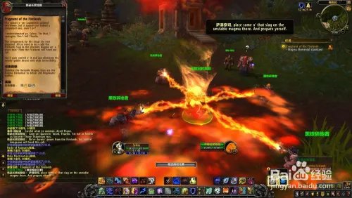 战斗的召唤 祖达萨怎么做