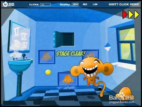 逗小猴开心2攻略