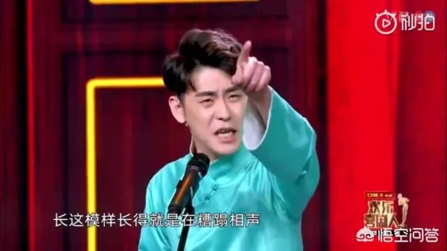 张云雷为什么突然退出《欢乐喜剧人5》？