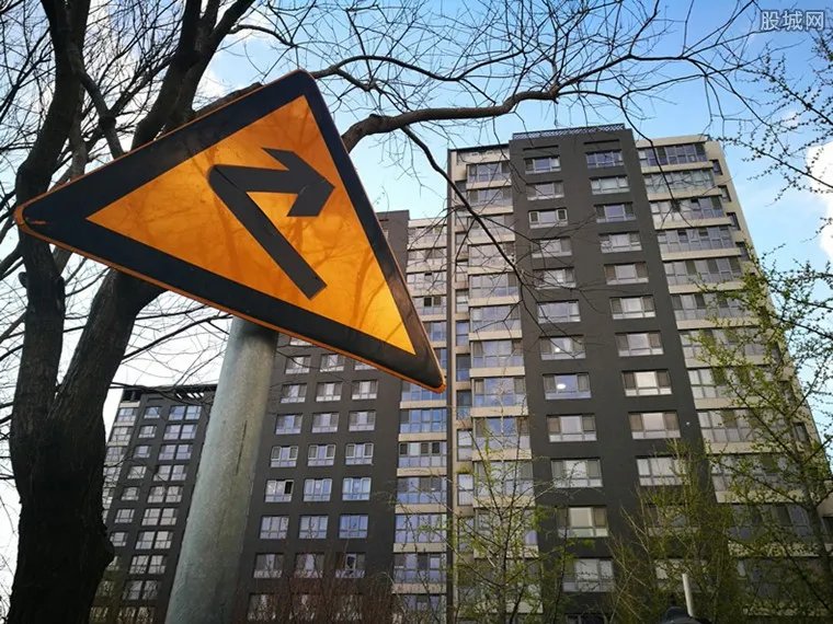 最新70城房价出炉 9月70城房价数据公布