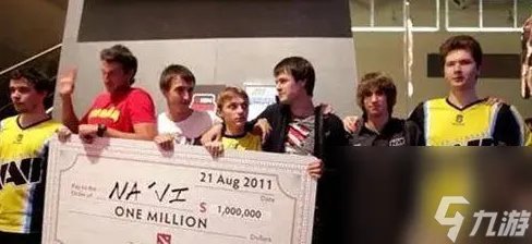 dota2历届ti冠军奖金介绍