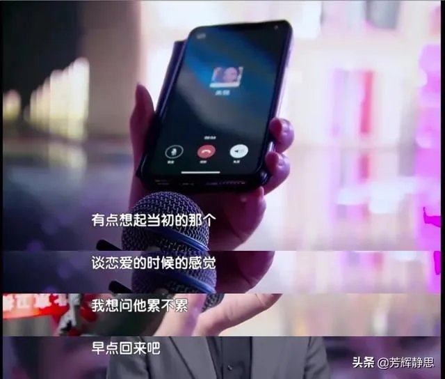 如何评价《2019跨界歌王》第二期节目？