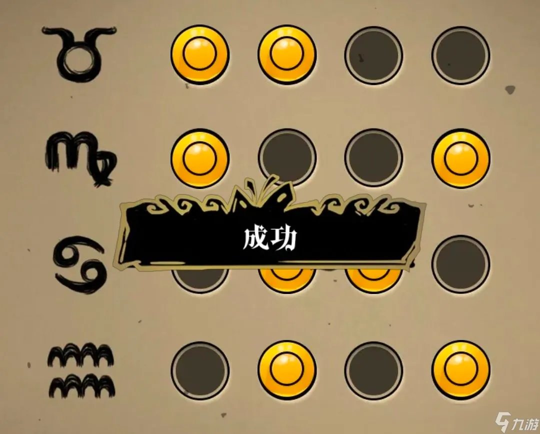 沃姆斯传说午夜新娘菲利普线攻略