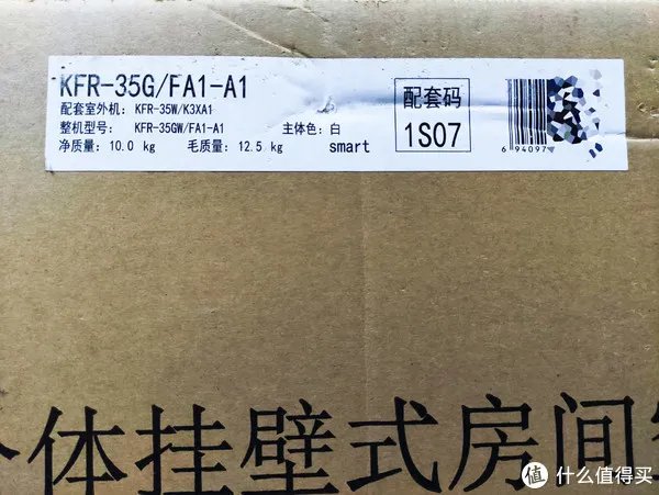 科龙空调怎么样