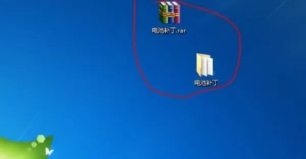dnf技能补丁怎么删除 我用腻了 说详细点