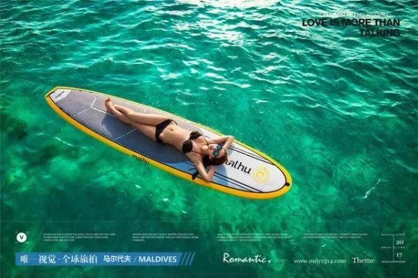 欧洲旅拍婚纱照多少钱