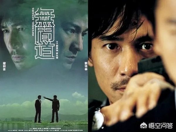 你认为哪些国产电影是比较经典的?