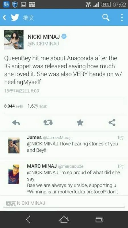 如何评价Nicki Minaj和Taylor Swift的撕逼