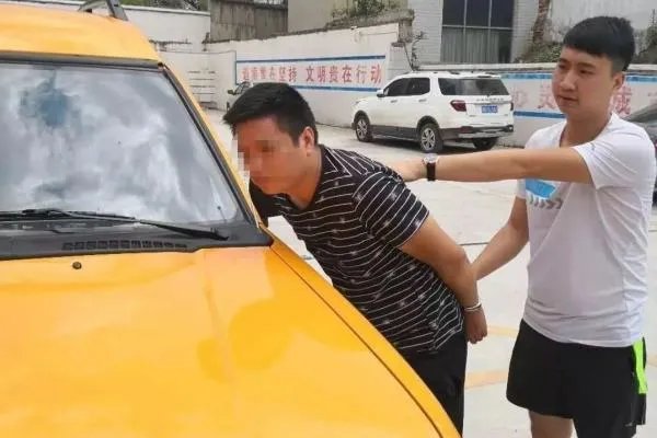 碰到碰瓷专业户，有哪些解决办法？