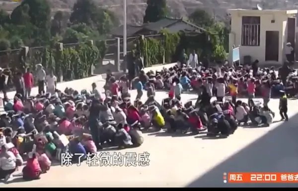 变形记王境泽赶上地震那是第几期?