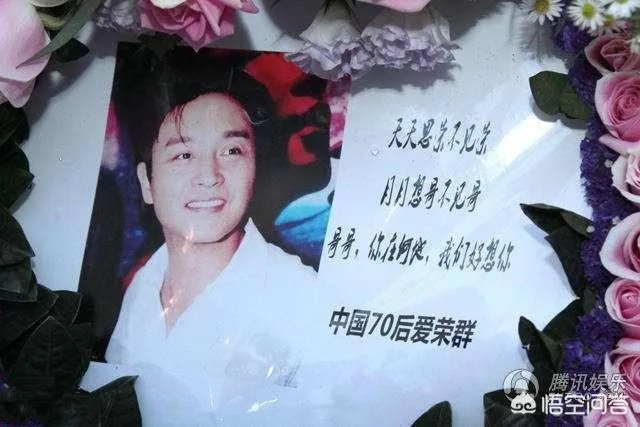 梁宏达近日发了条动态称“愚人节到了，孝子贤孙又闹上了”，他指的是哪些人？