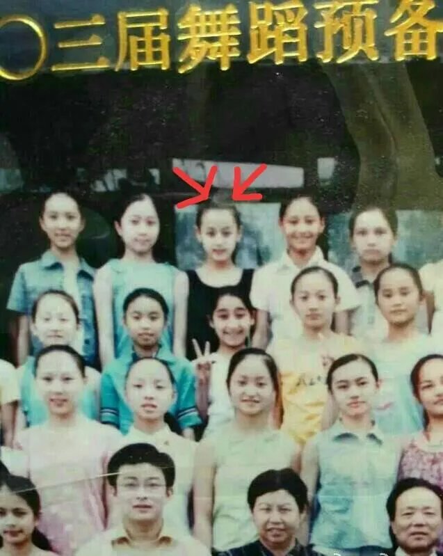 扒一扒明星毕业照，看看明星的颜值是如何“疯狂生长”的？