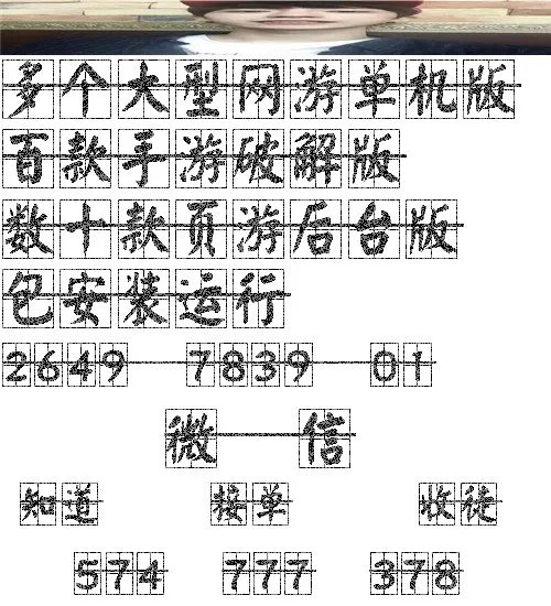 平等对待学生案例