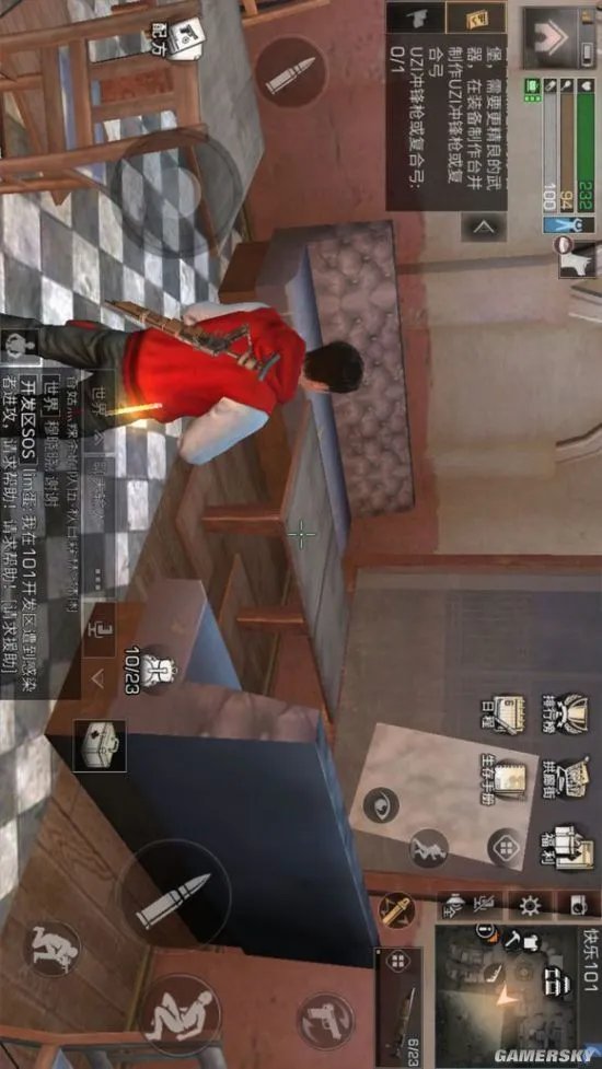 明日之后全地图宝箱位置一览 宝箱位置图文攻略