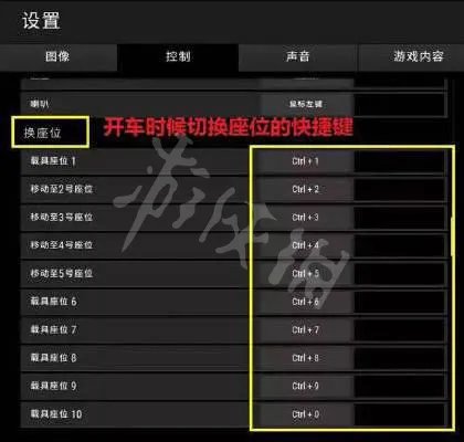 《绝地求生》游戏设置怎么调最好?游戏设置最佳方案