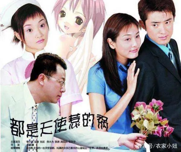 中国内地医疗电视剧有哪些？