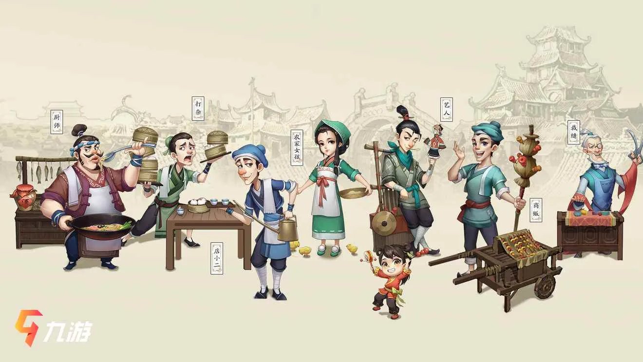 我是大东家vip3多少钱 vip价格档位一览