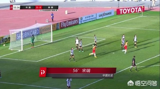 中国女足4-0大胜泰国女足获得亚洲杯开门红,你怎么看?