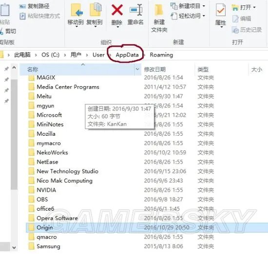 《战地1》停止工作解决方法汇总 停止工作怎么办