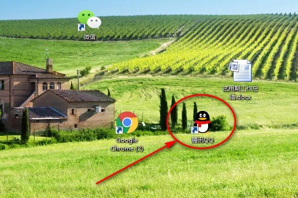 QQ空间怎样制作相册